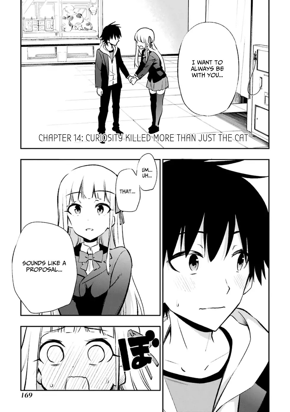 Urami Koi, Koi, Urami Koi. Chapter 14 page 1 - Chapter 14: Curiosity Killed More than Just the Cat