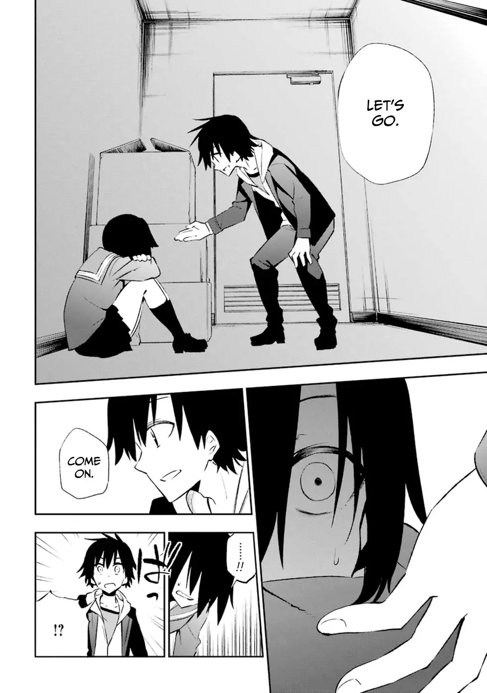 Urami Koi, Koi, Urami Koi. Chapter 14 page 10 - Chapter 14: Curiosity Killed More than Just the Cat