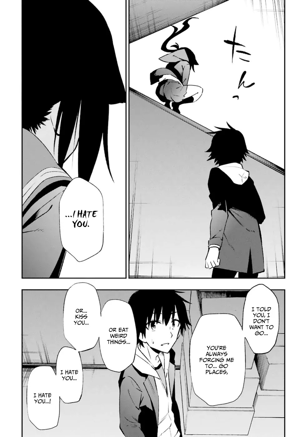 Urami Koi, Koi, Urami Koi. Chapter 14 page 11 - Chapter 14: Curiosity Killed More than Just the Cat