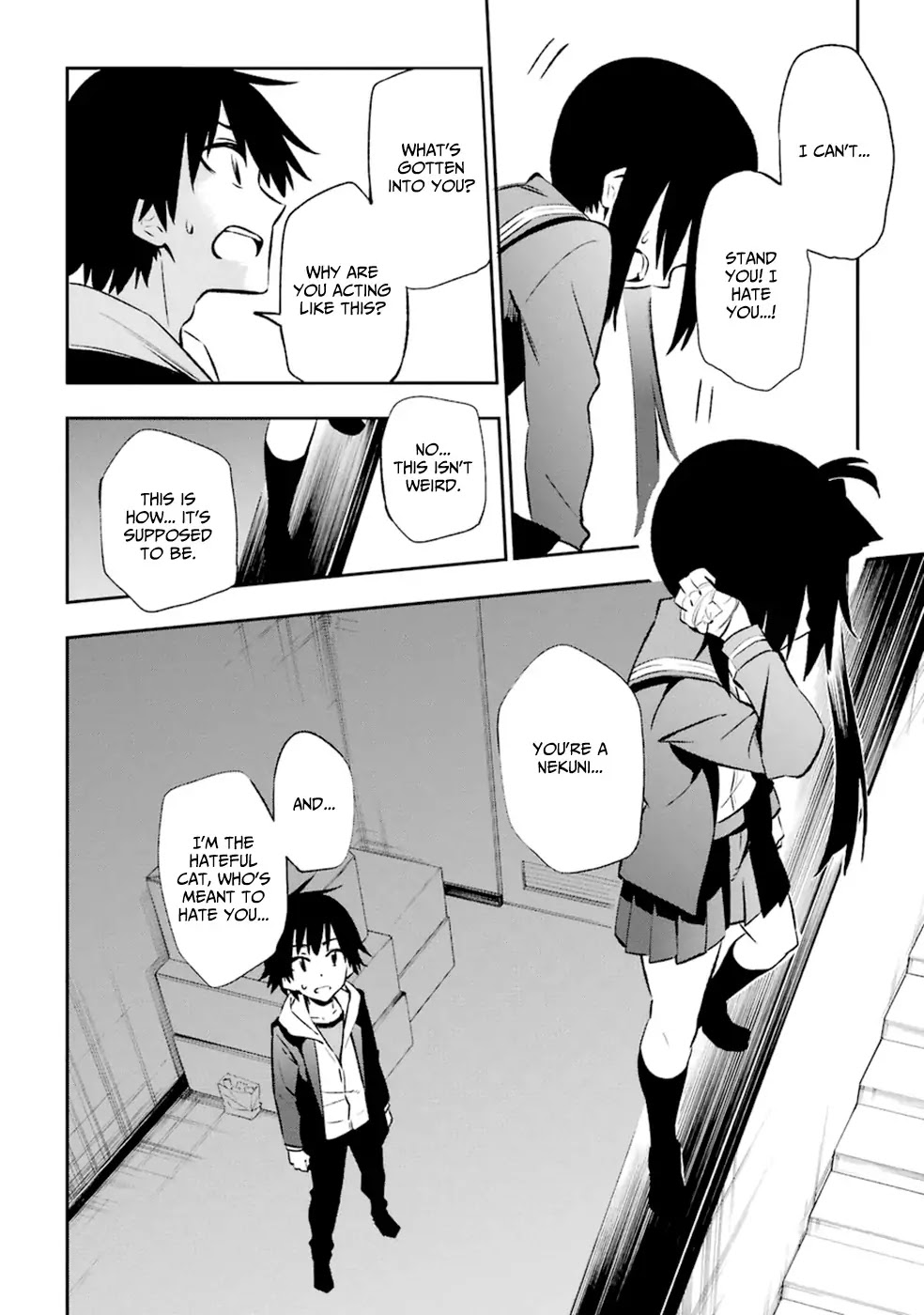 Urami Koi, Koi, Urami Koi. Chapter 14 page 12 - Chapter 14: Curiosity Killed More than Just the Cat