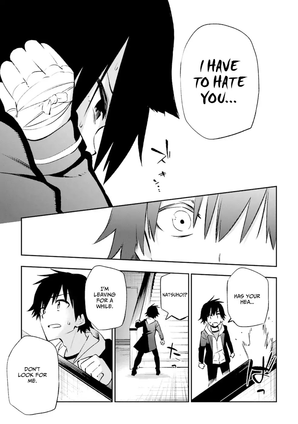Urami Koi, Koi, Urami Koi. Chapter 14 page 13 - Chapter 14: Curiosity Killed More than Just the Cat