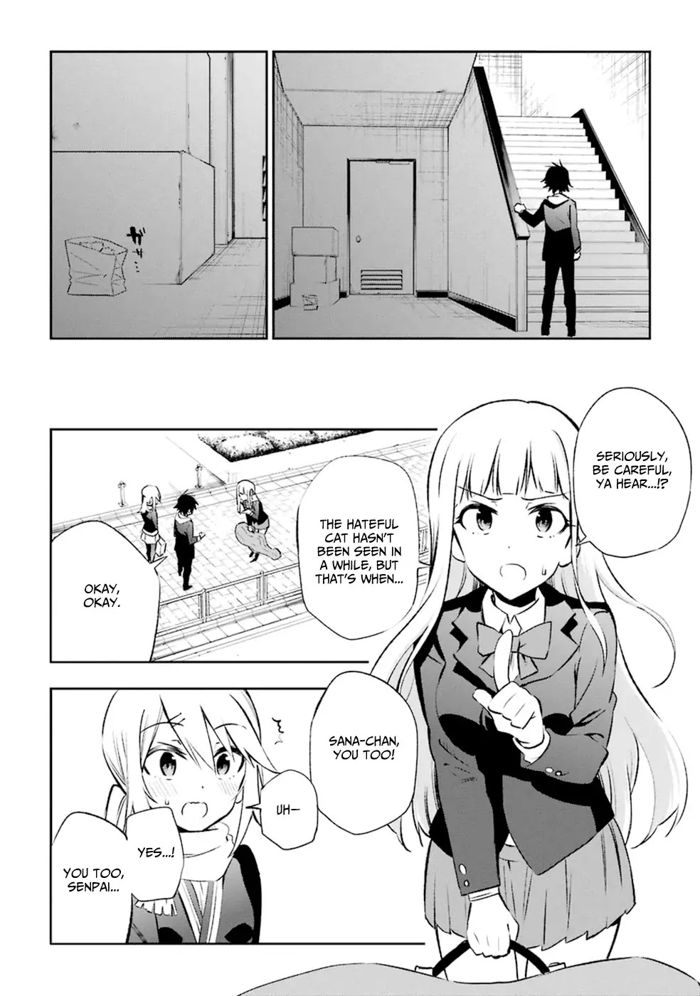 Urami Koi, Koi, Urami Koi. Chapter 14 page 14 - Chapter 14: Curiosity Killed More than Just the Cat