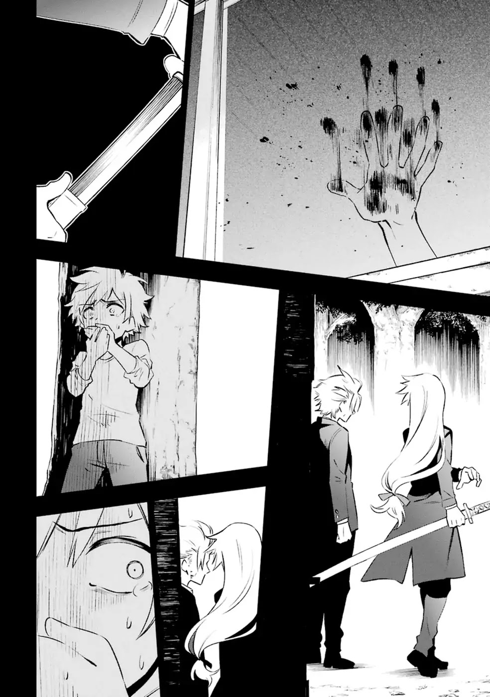 Urami Koi, Koi, Urami Koi. Chapter 14 page 18 - Chapter 14: Curiosity Killed More than Just the Cat
