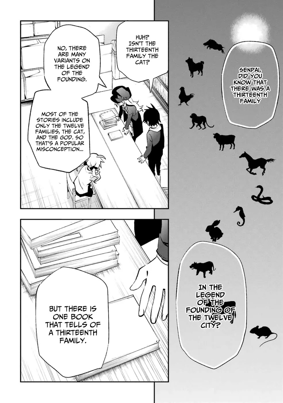 Urami Koi, Koi, Urami Koi. Chapter 14 page 24 - Chapter 14: Curiosity Killed More than Just the Cat