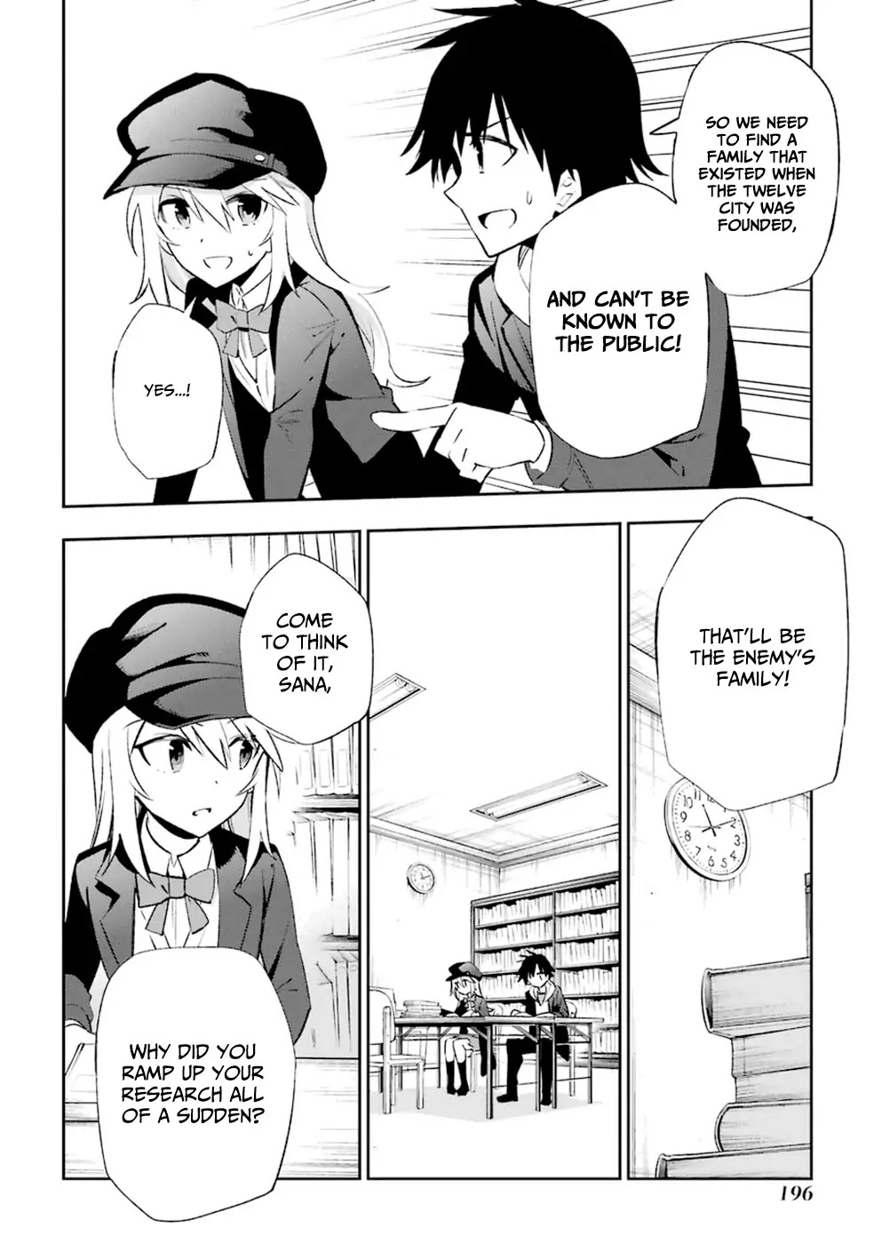 Urami Koi, Koi, Urami Koi. Chapter 14 page 28 - Chapter 14: Curiosity Killed More than Just the Cat