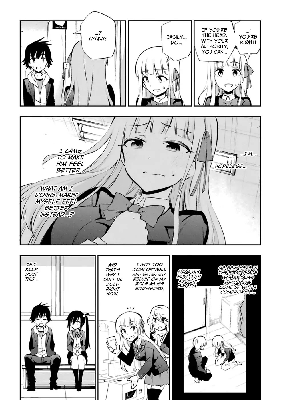 Urami Koi, Koi, Urami Koi. Chapter 14 page 3 - Chapter 14: Curiosity Killed More than Just the Cat