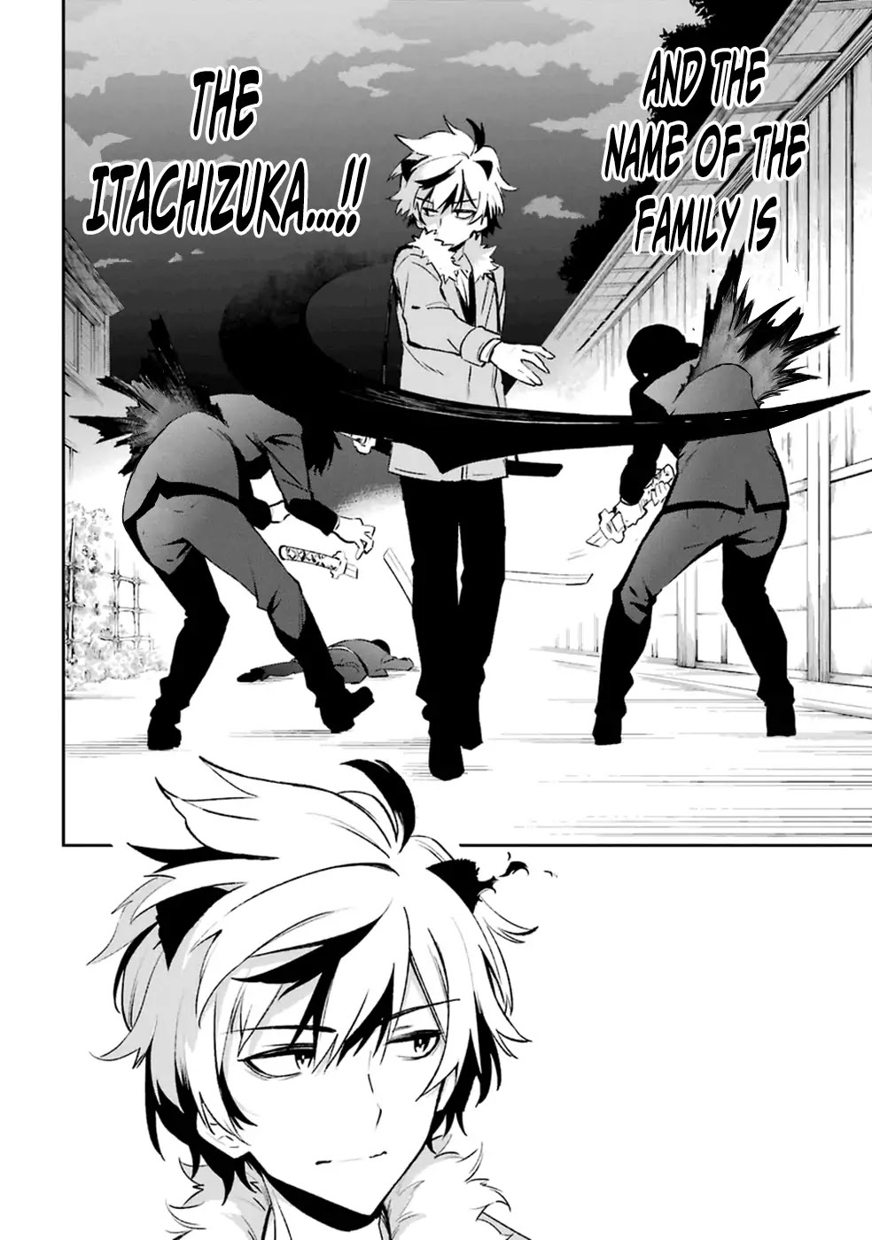 Urami Koi, Koi, Urami Koi. Chapter 14 page 34 - Chapter 14: Curiosity Killed More than Just the Cat