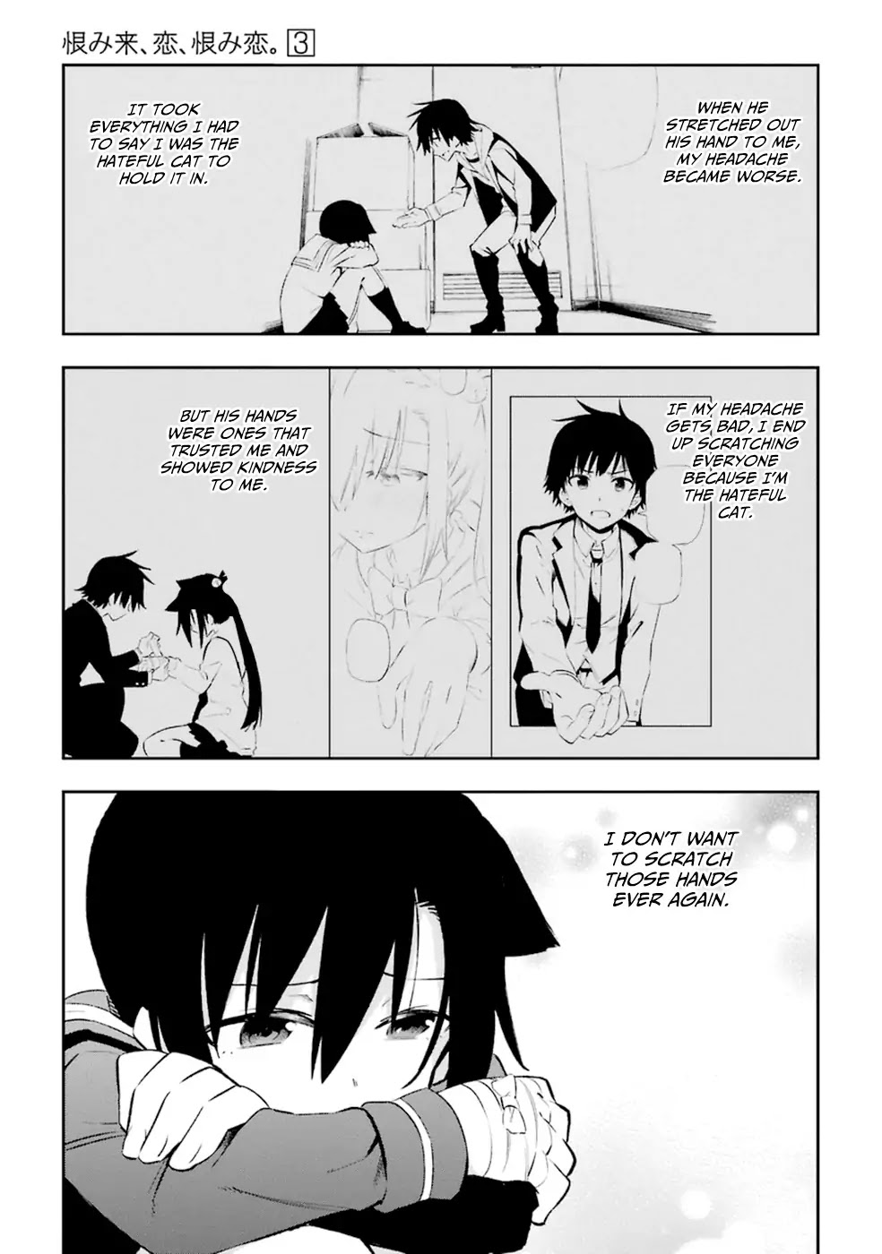 Urami Koi, Koi, Urami Koi. Chapter 14 page 41 - Chapter 14: Curiosity Killed More than Just the Cat