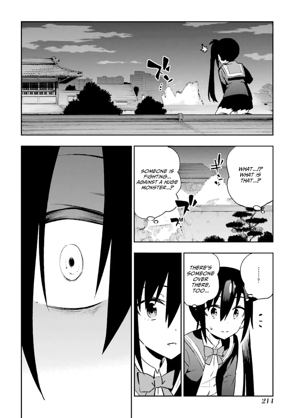 Urami Koi, Koi, Urami Koi. Chapter 14 page 46 - Chapter 14: Curiosity Killed More than Just the Cat