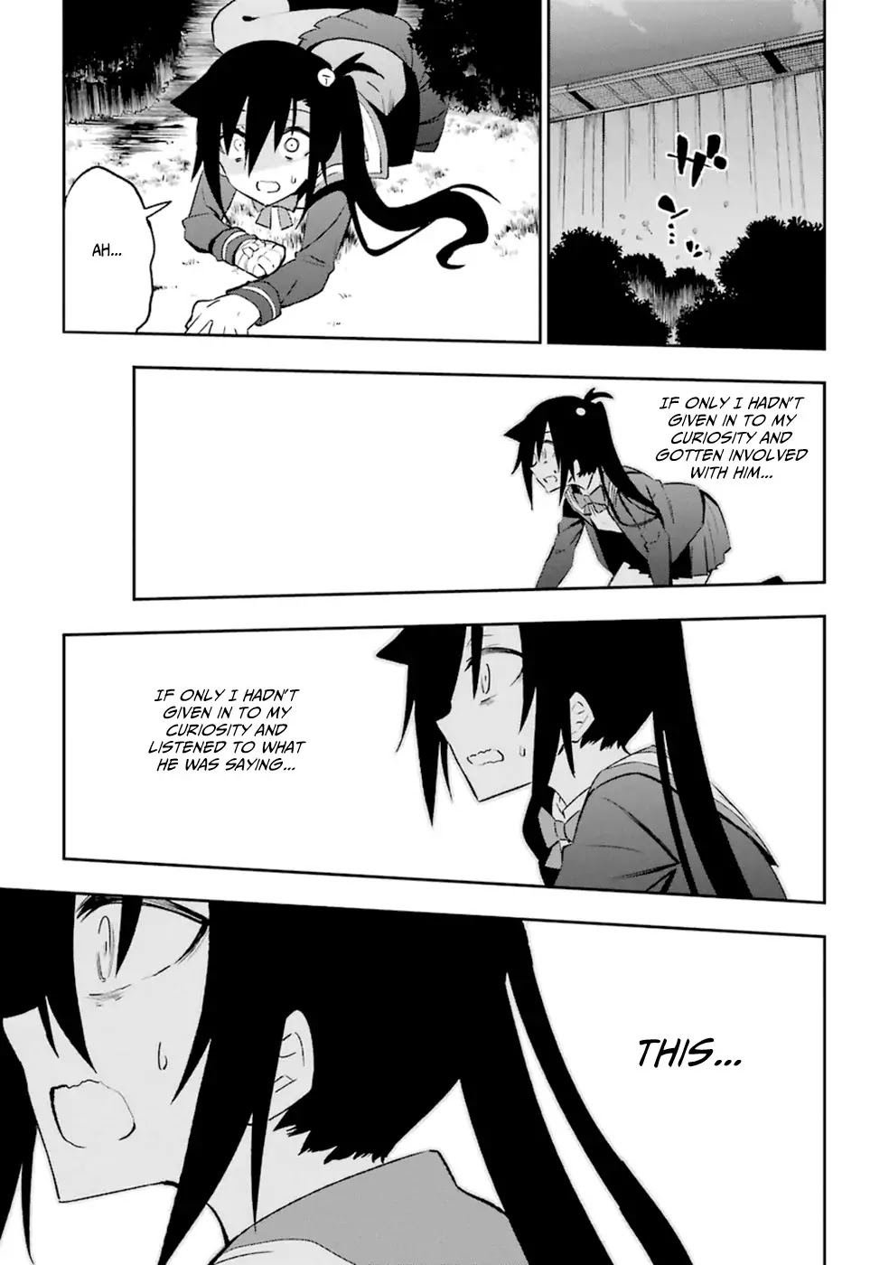 Urami Koi, Koi, Urami Koi. Chapter 14 page 47 - Chapter 14: Curiosity Killed More than Just the Cat