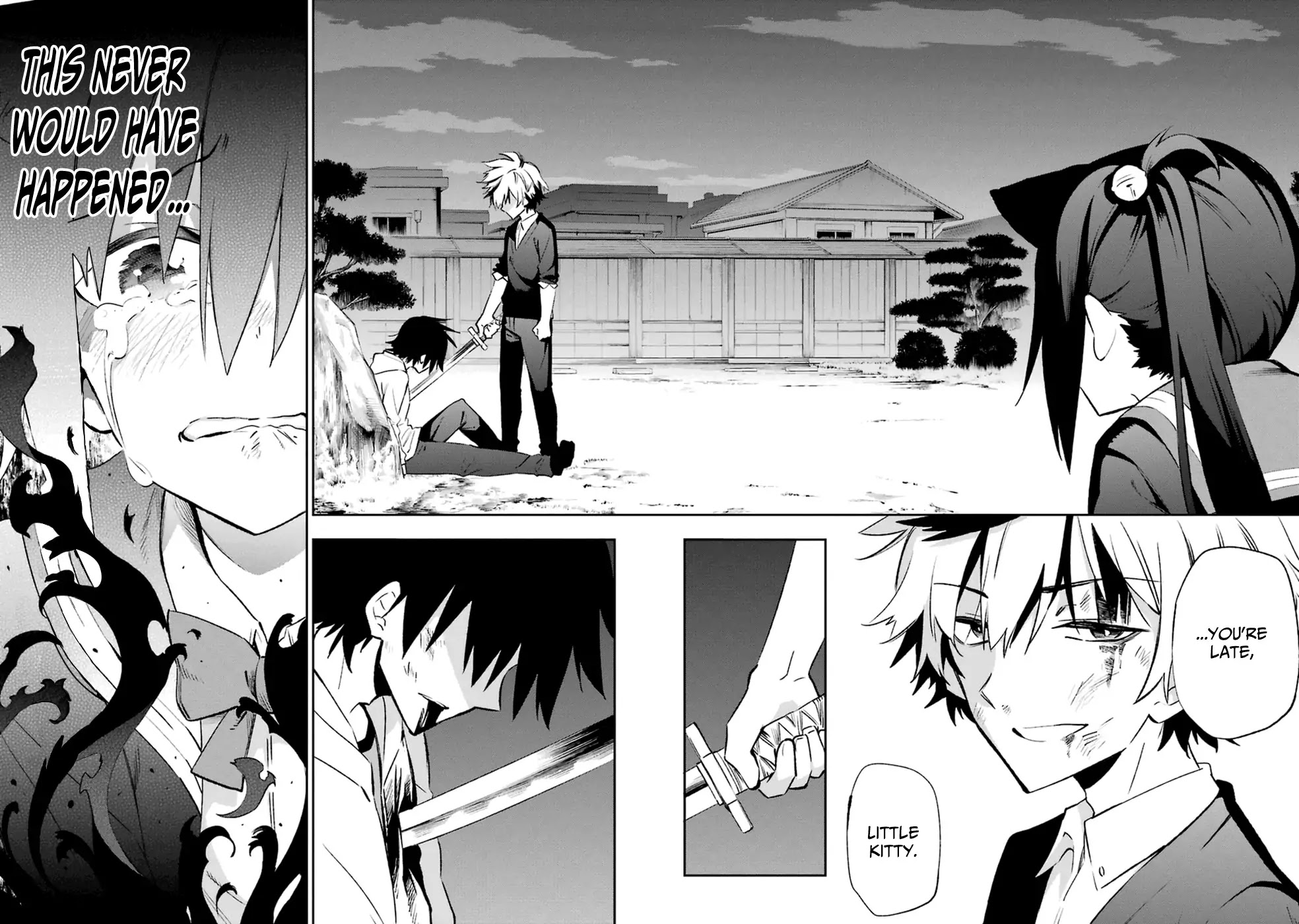 Urami Koi, Koi, Urami Koi. Chapter 14 page 48 - Chapter 14: Curiosity Killed More than Just the Cat