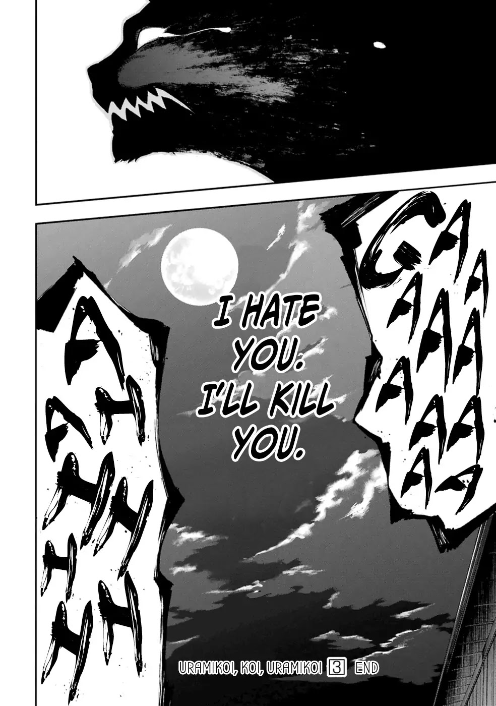 Urami Koi, Koi, Urami Koi. Chapter 14 page 50 - Chapter 14: Curiosity Killed More than Just the Cat