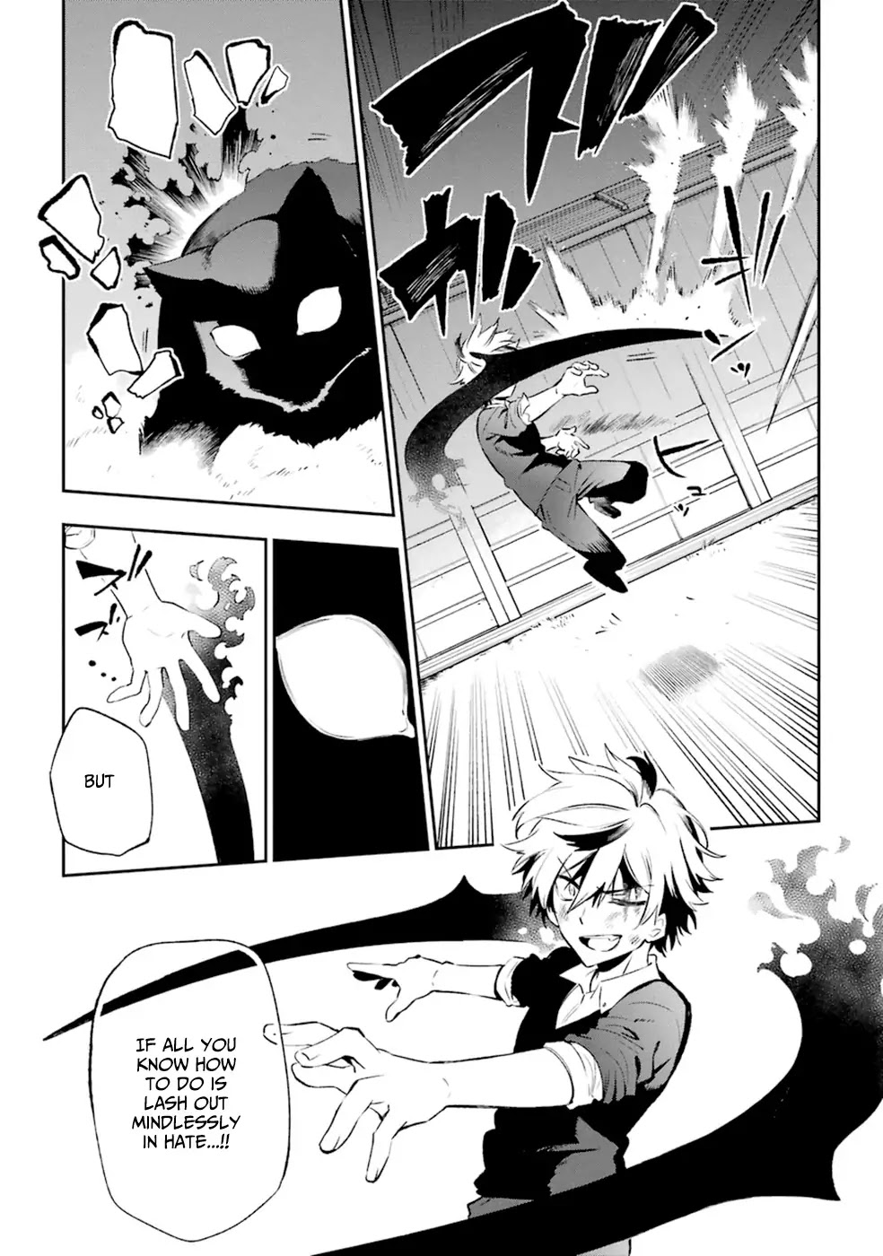 Urami Koi, Koi, Urami Koi. Chapter 15 page 10 - Chapter 15: The Crying Cat Cannot Hunt Down the Weasel