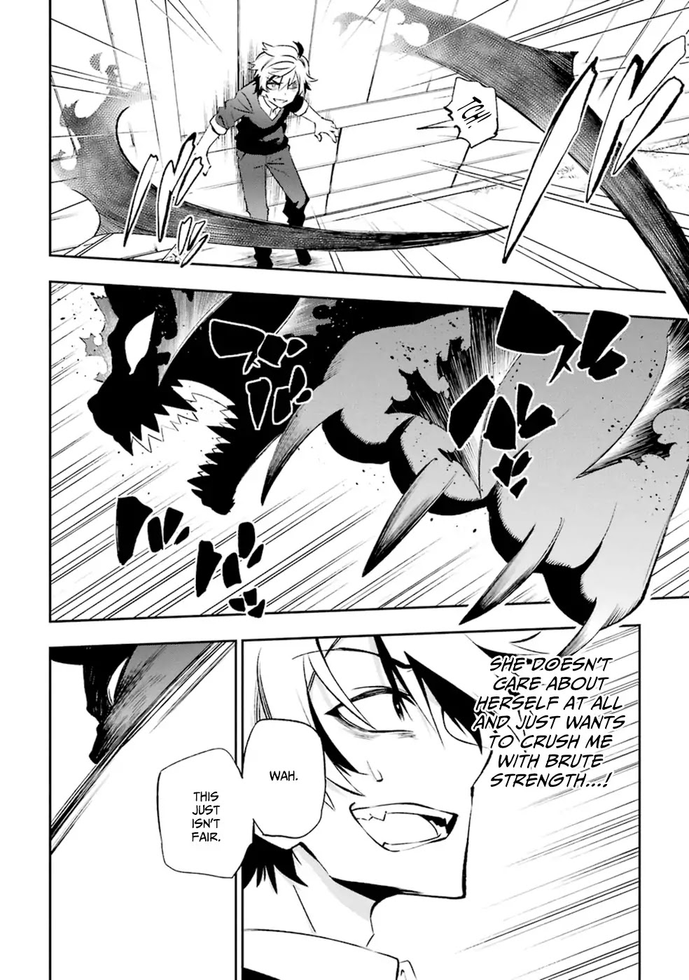 Urami Koi, Koi, Urami Koi. Chapter 15 page 15 - Chapter 15: The Crying Cat Cannot Hunt Down the Weasel