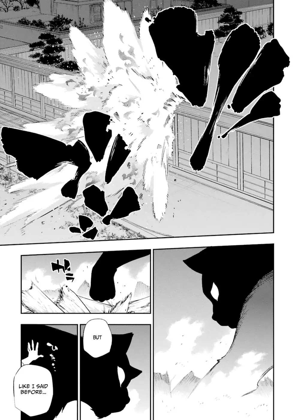Urami Koi, Koi, Urami Koi. Chapter 15 page 16 - Chapter 15: The Crying Cat Cannot Hunt Down the Weasel