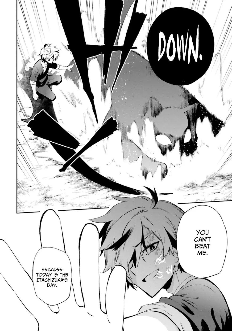 Urami Koi, Koi, Urami Koi. Chapter 15 page 17 - Chapter 15: The Crying Cat Cannot Hunt Down the Weasel