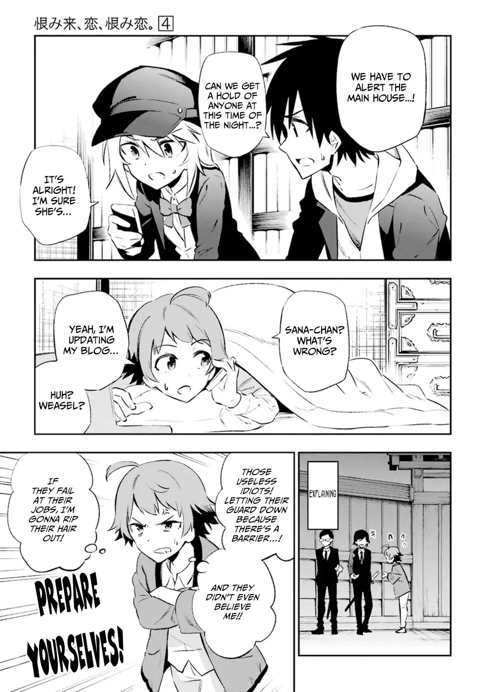 Urami Koi, Koi, Urami Koi. Chapter 15 page 20 - Chapter 15: The Crying Cat Cannot Hunt Down the Weasel