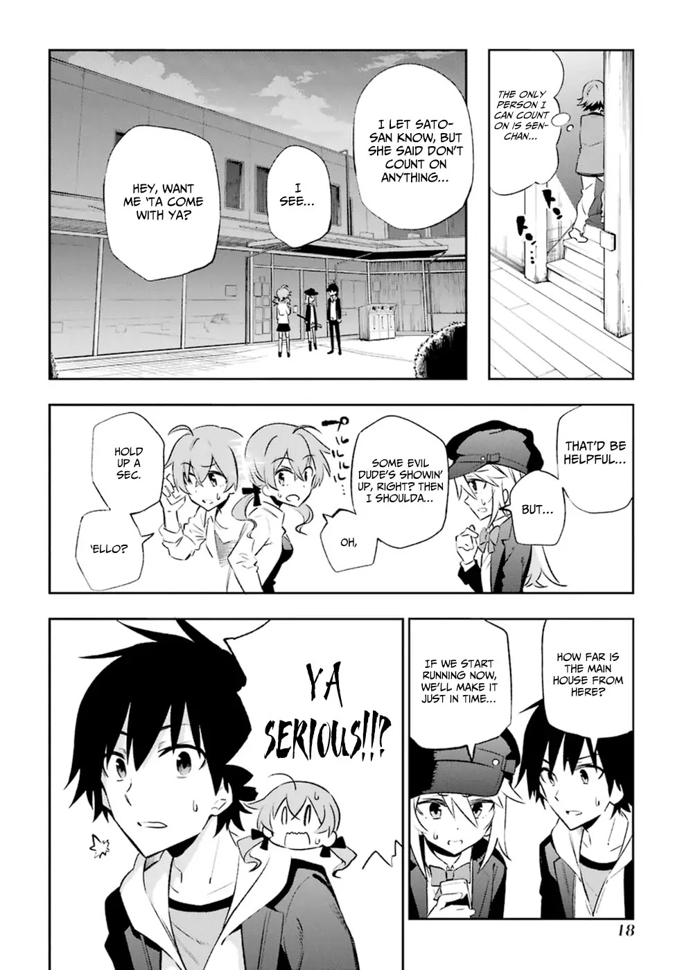 Urami Koi, Koi, Urami Koi. Chapter 15 page 21 - Chapter 15: The Crying Cat Cannot Hunt Down the Weasel