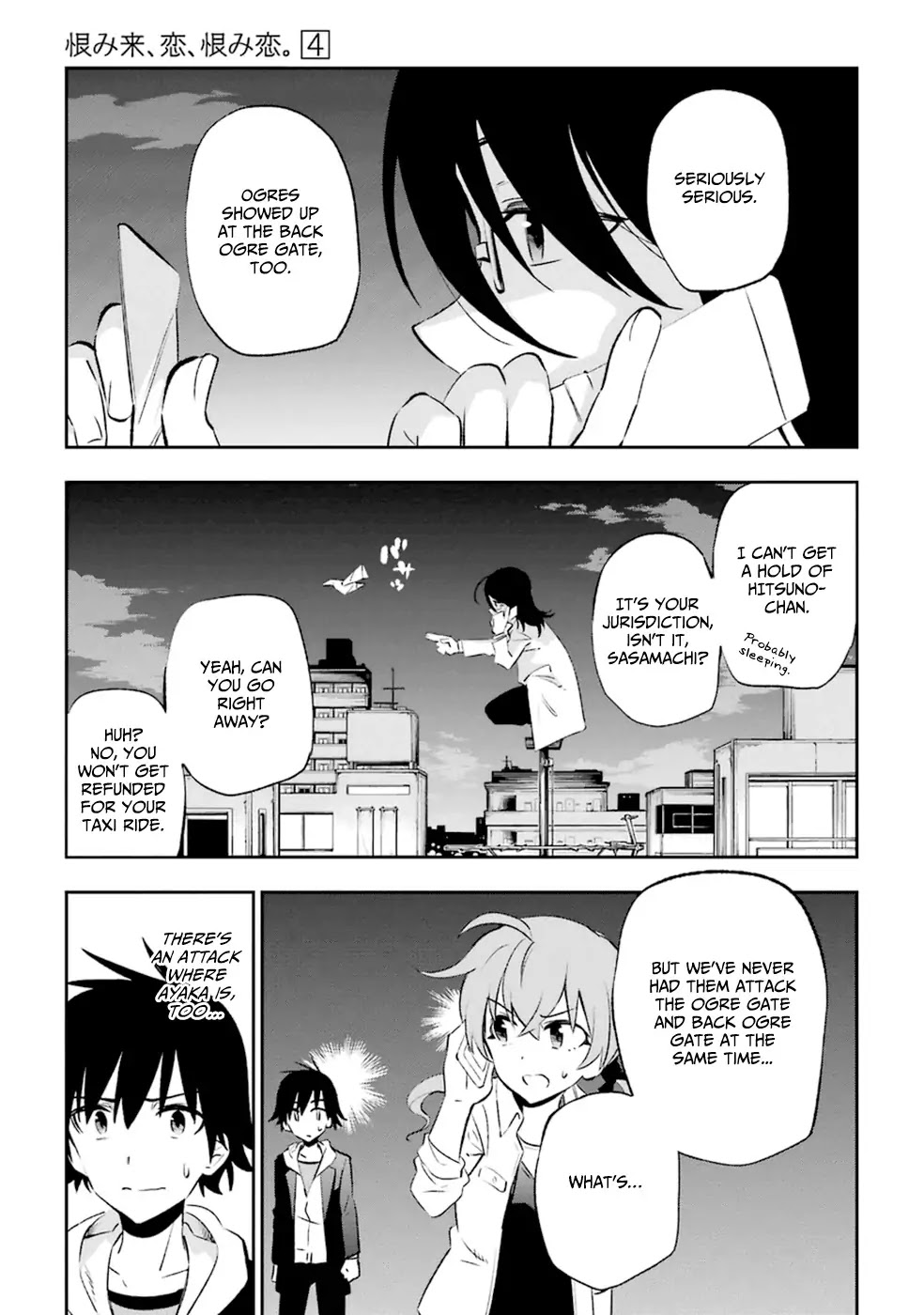 Urami Koi, Koi, Urami Koi. Chapter 15 page 22 - Chapter 15: The Crying Cat Cannot Hunt Down the Weasel