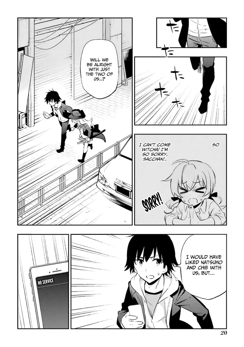 Urami Koi, Koi, Urami Koi. Chapter 15 page 23 - Chapter 15: The Crying Cat Cannot Hunt Down the Weasel