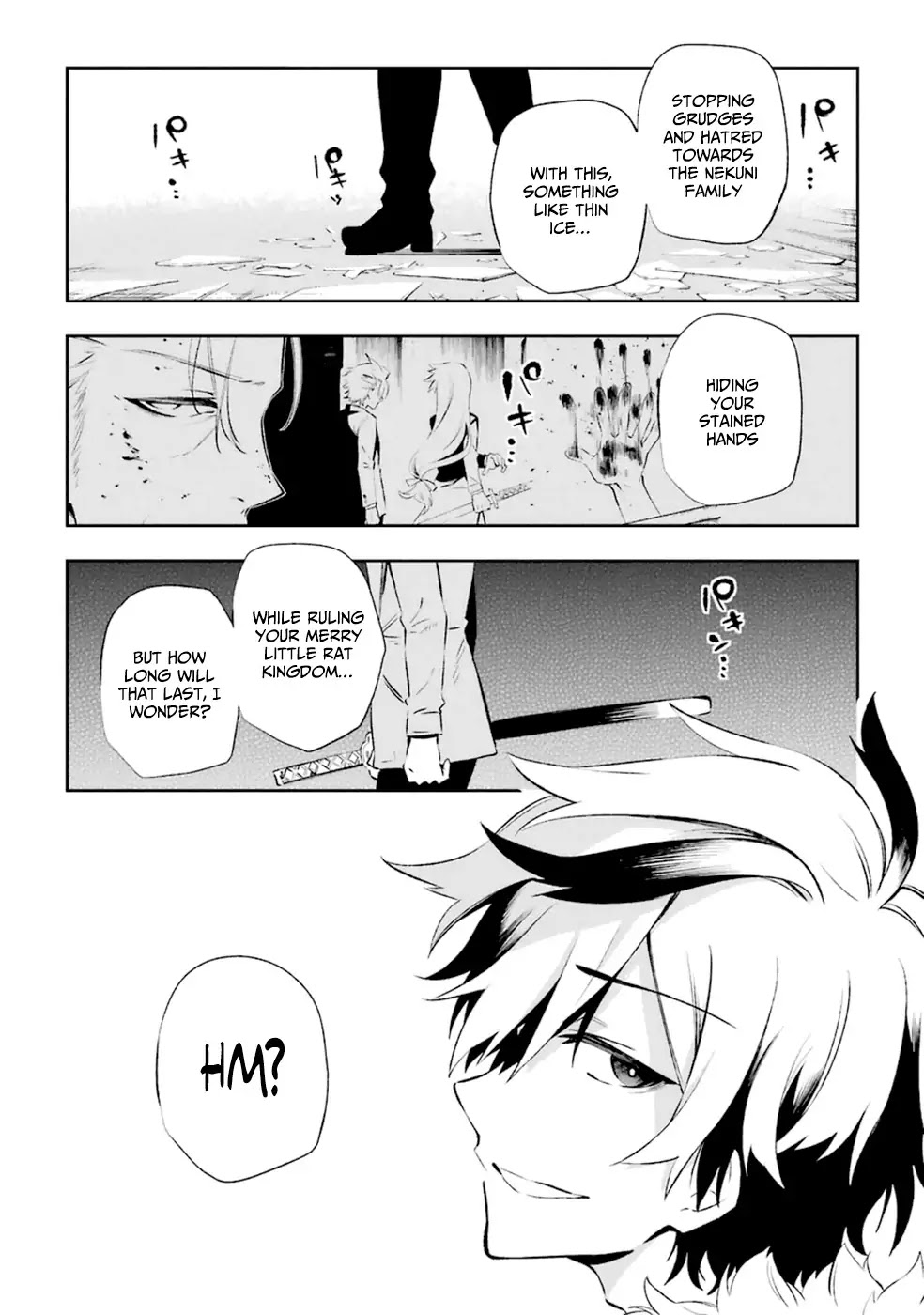 Urami Koi, Koi, Urami Koi. Chapter 15 page 25 - Chapter 15: The Crying Cat Cannot Hunt Down the Weasel