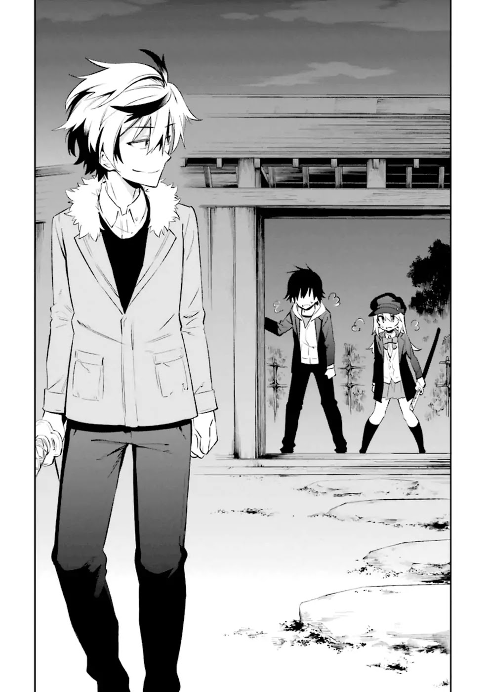 Urami Koi, Koi, Urami Koi. Chapter 15 page 26 - Chapter 15: The Crying Cat Cannot Hunt Down the Weasel