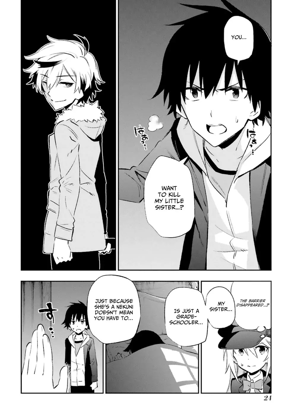 Urami Koi, Koi, Urami Koi. Chapter 15 page 27 - Chapter 15: The Crying Cat Cannot Hunt Down the Weasel