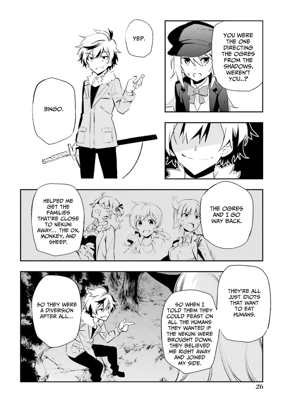 Urami Koi, Koi, Urami Koi. Chapter 15 page 29 - Chapter 15: The Crying Cat Cannot Hunt Down the Weasel