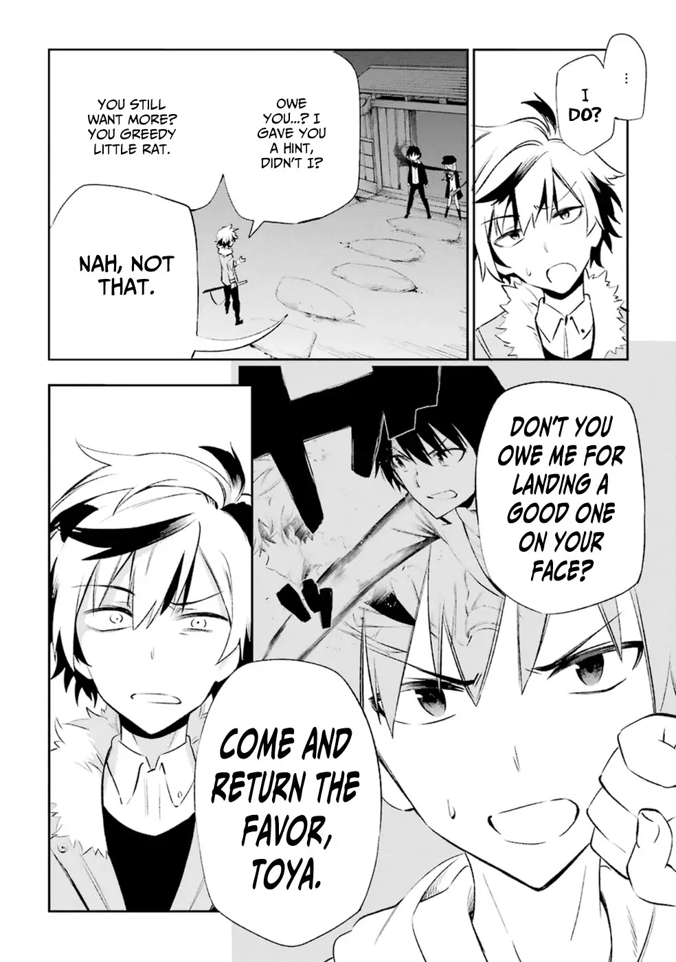 Urami Koi, Koi, Urami Koi. Chapter 15 page 33 - Chapter 15: The Crying Cat Cannot Hunt Down the Weasel