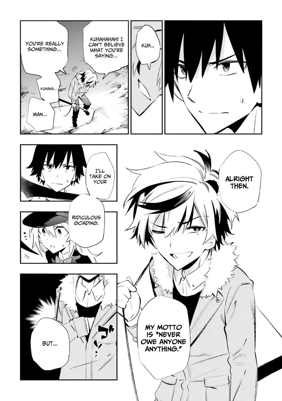 Urami Koi, Koi, Urami Koi. Chapter 15 page 35 - Chapter 15: The Crying Cat Cannot Hunt Down the Weasel