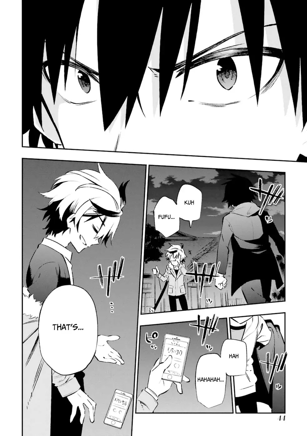 Urami Koi, Koi, Urami Koi. Chapter 16 page 10 - Chapter 16: The Cornered Rat