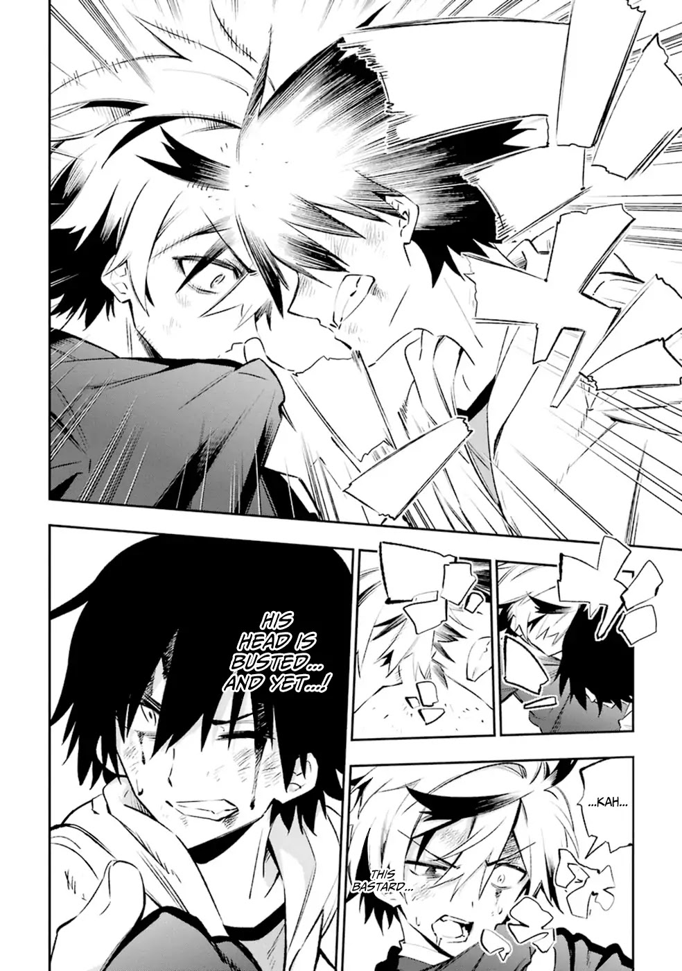 Urami Koi, Koi, Urami Koi. Chapter 16 page 24 - Chapter 16: The Cornered Rat