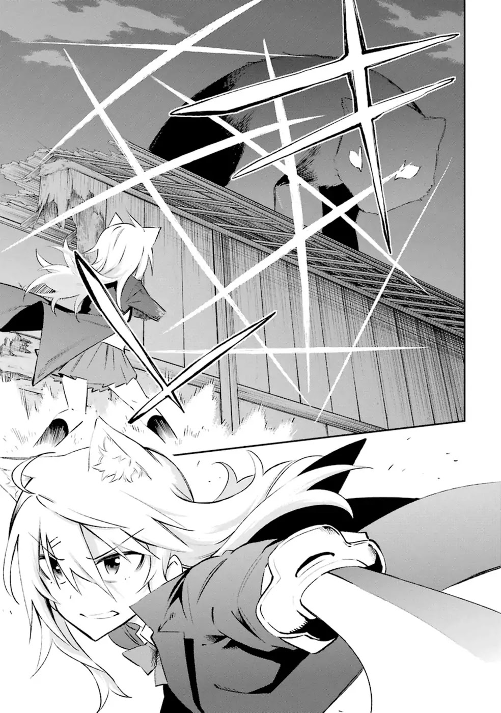 Urami Koi, Koi, Urami Koi. Chapter 16 page 27 - Chapter 16: The Cornered Rat