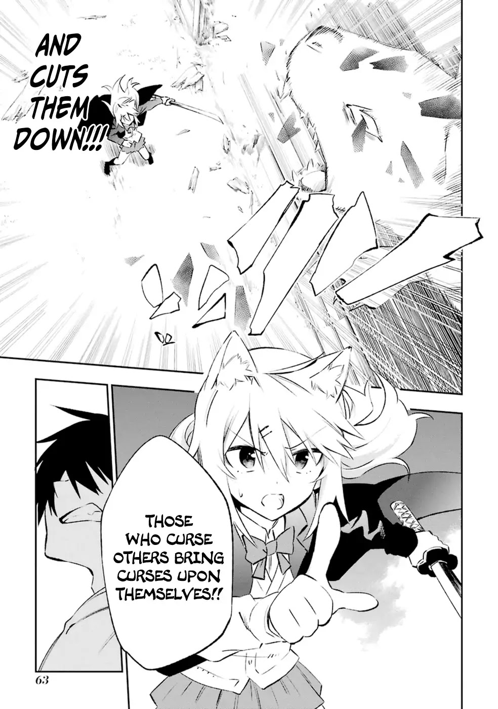 Urami Koi, Koi, Urami Koi. Chapter 16 page 29 - Chapter 16: The Cornered Rat