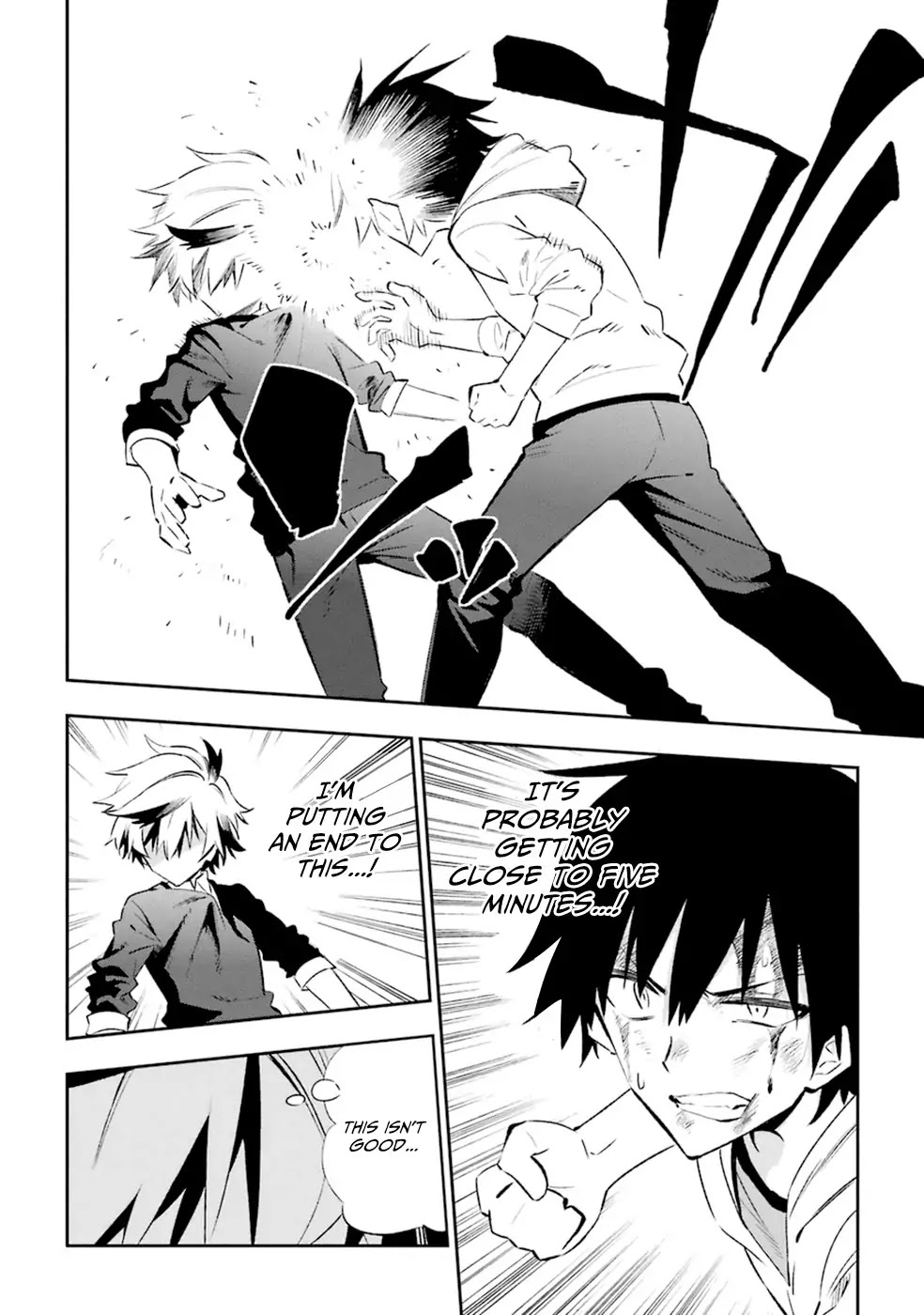 Urami Koi, Koi, Urami Koi. Chapter 16 page 30 - Chapter 16: The Cornered Rat