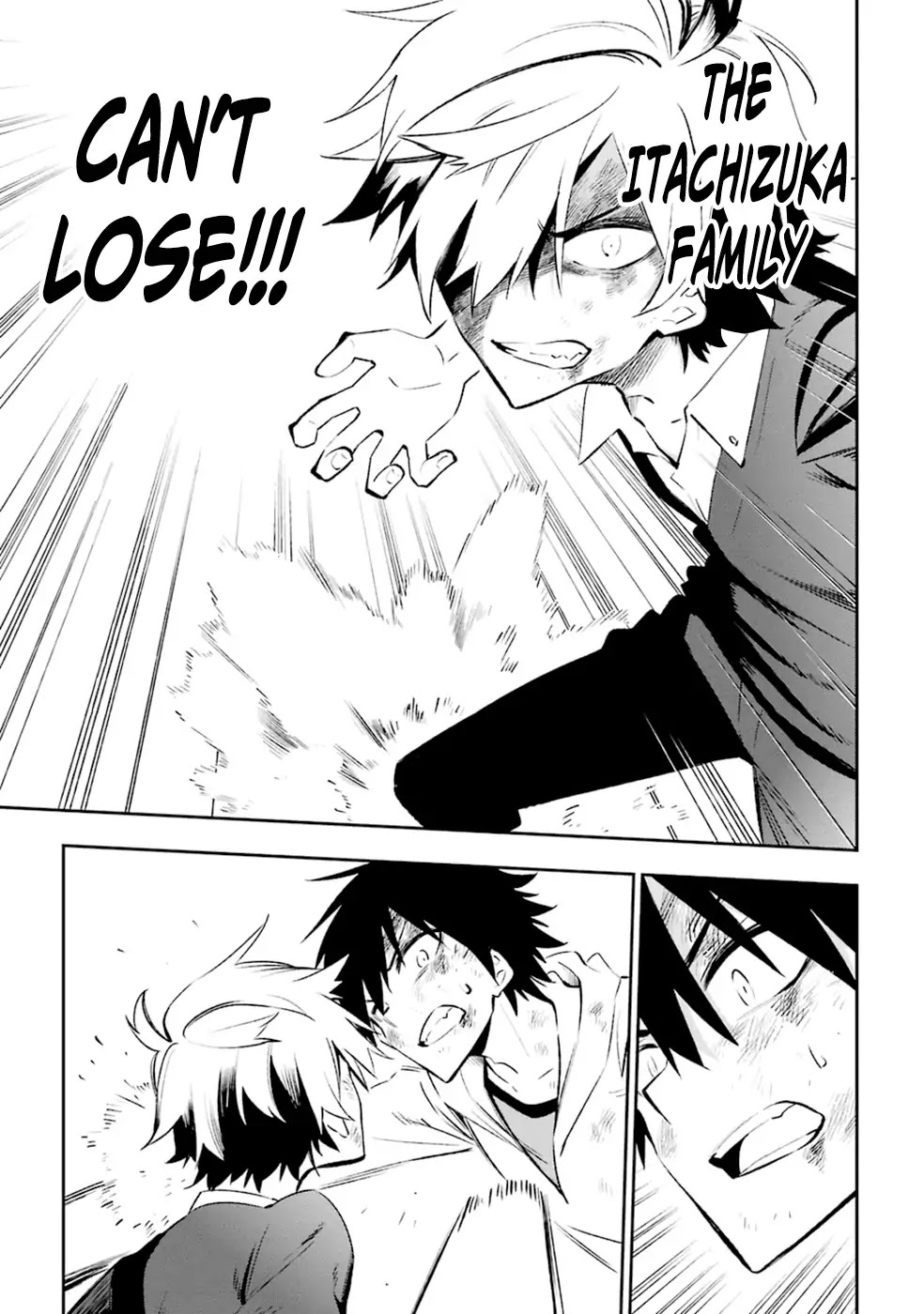 Urami Koi, Koi, Urami Koi. Chapter 16 page 35 - Chapter 16: The Cornered Rat