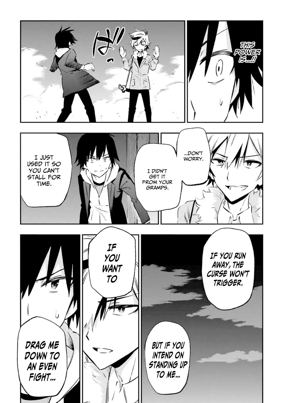Urami Koi, Koi, Urami Koi. Chapter 16 page 6 - Chapter 16: The Cornered Rat