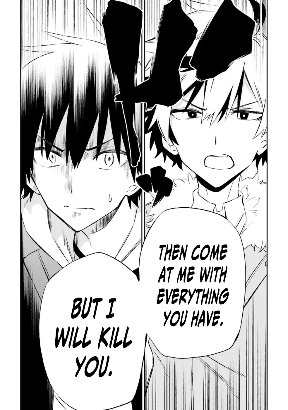 Urami Koi, Koi, Urami Koi. Chapter 16 page 7 - Chapter 16: The Cornered Rat