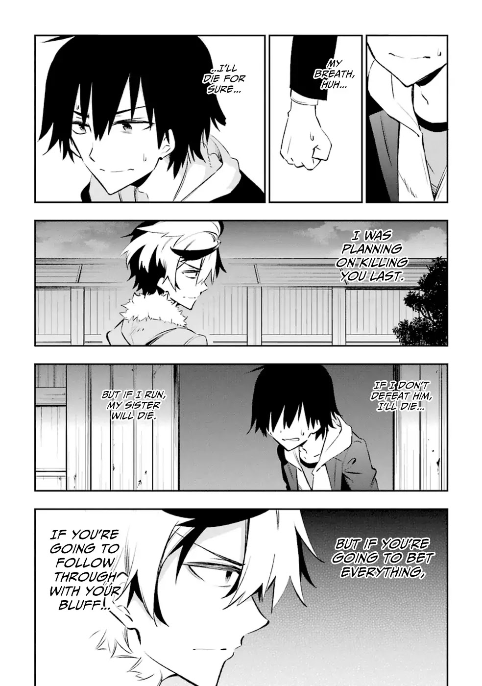 Urami Koi, Koi, Urami Koi. Chapter 16 page 8 - Chapter 16: The Cornered Rat