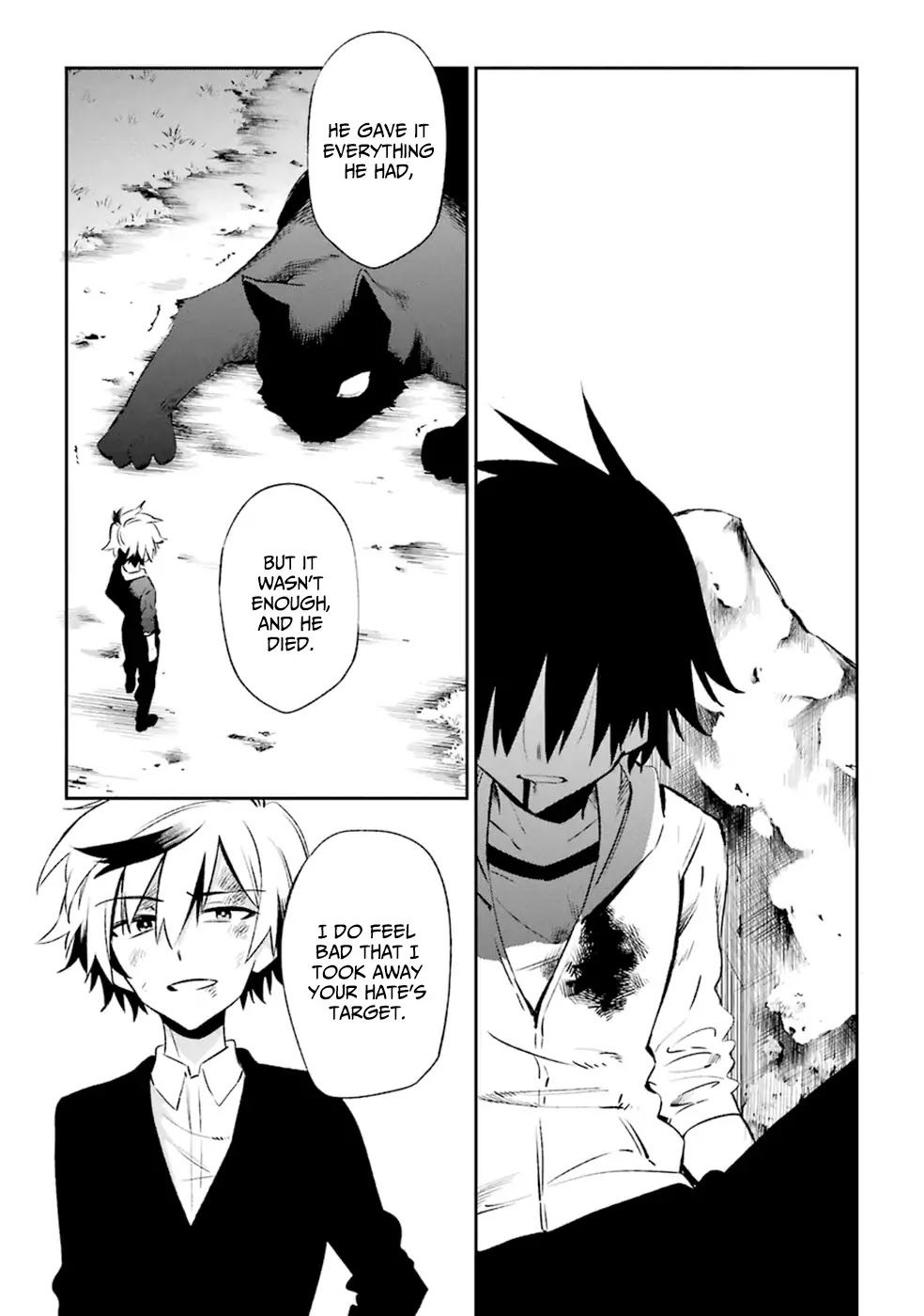 Urami Koi, Koi, Urami Koi. Chapter 17 page 11 - Chapter 17: The Cat that Loved the Rat