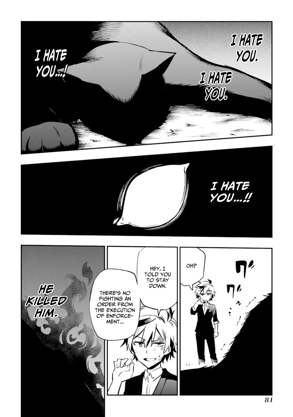 Urami Koi, Koi, Urami Koi. Chapter 17 page 12 - Chapter 17: The Cat that Loved the Rat
