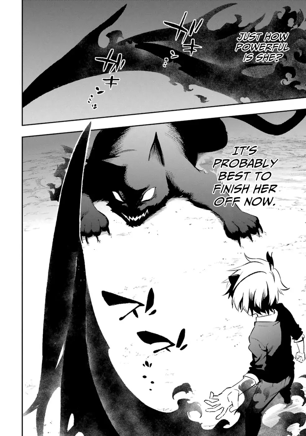 Urami Koi, Koi, Urami Koi. Chapter 17 page 14 - Chapter 17: The Cat that Loved the Rat