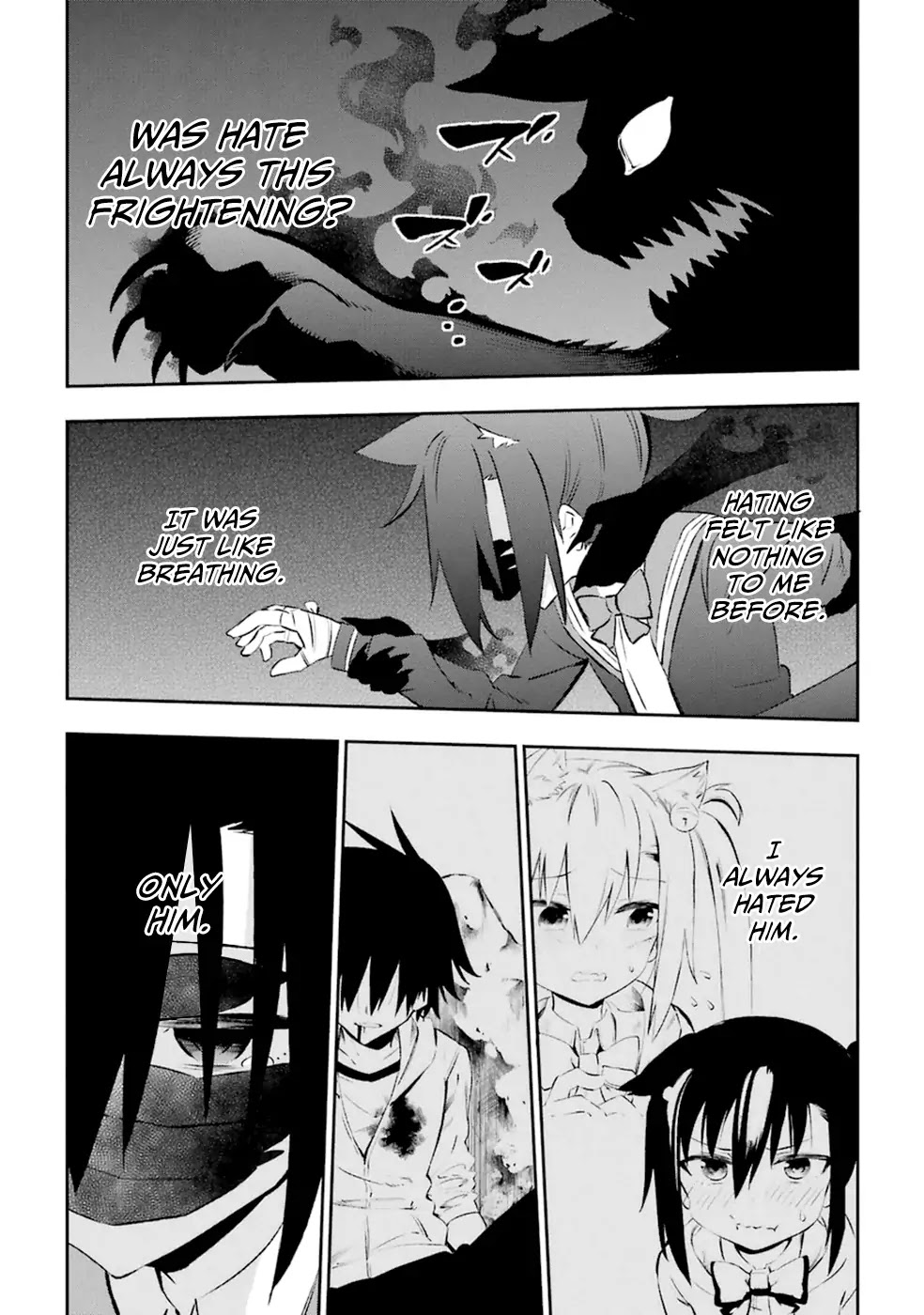 Urami Koi, Koi, Urami Koi. Chapter 17 page 16 - Chapter 17: The Cat that Loved the Rat