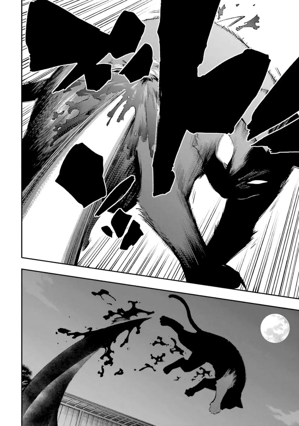Urami Koi, Koi, Urami Koi. Chapter 17 page 18 - Chapter 17: The Cat that Loved the Rat