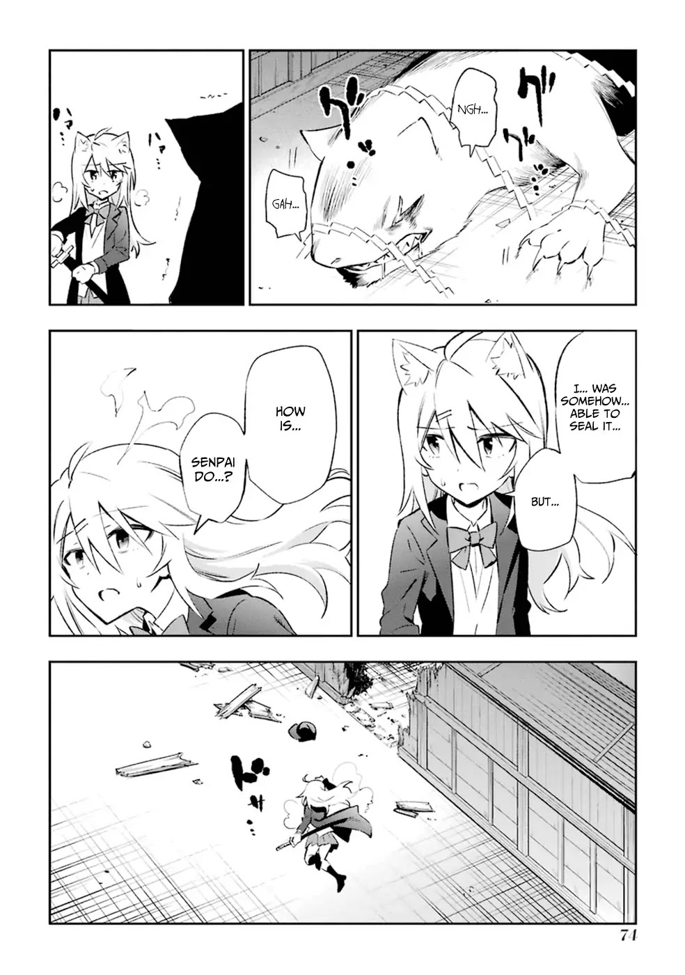 Urami Koi, Koi, Urami Koi. Chapter 17 page 2 - Chapter 17: The Cat that Loved the Rat