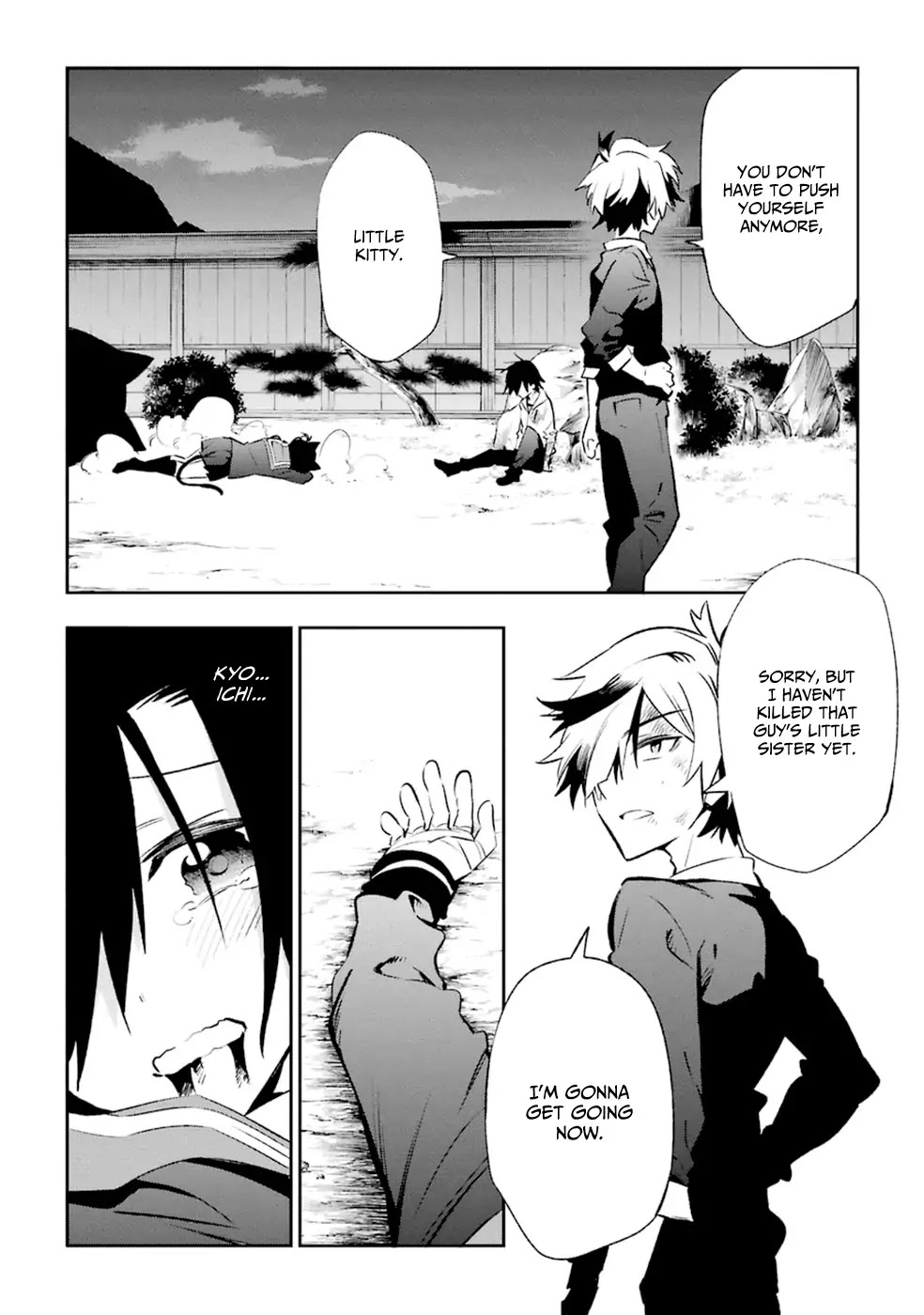 Urami Koi, Koi, Urami Koi. Chapter 17 page 22 - Chapter 17: The Cat that Loved the Rat