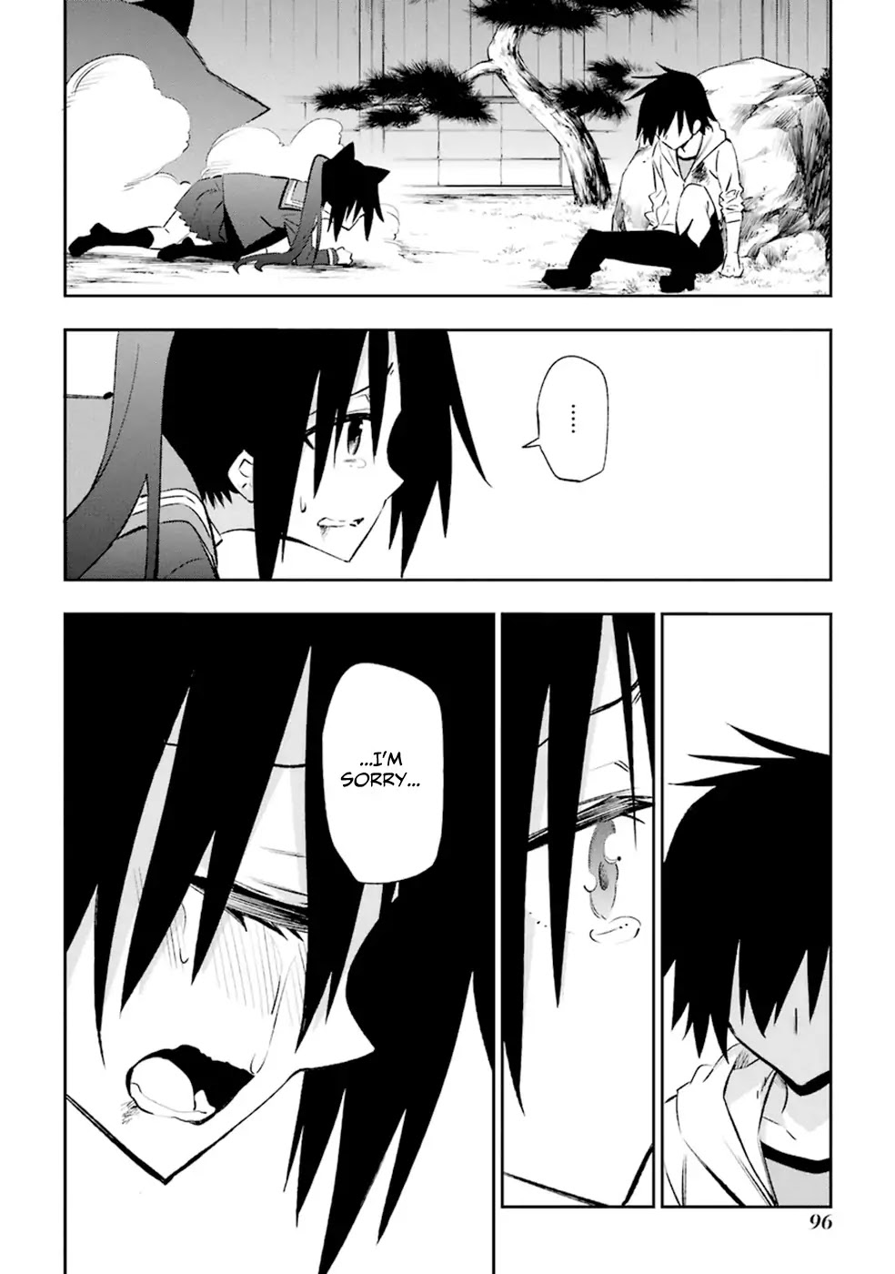 Urami Koi, Koi, Urami Koi. Chapter 17 page 24 - Chapter 17: The Cat that Loved the Rat