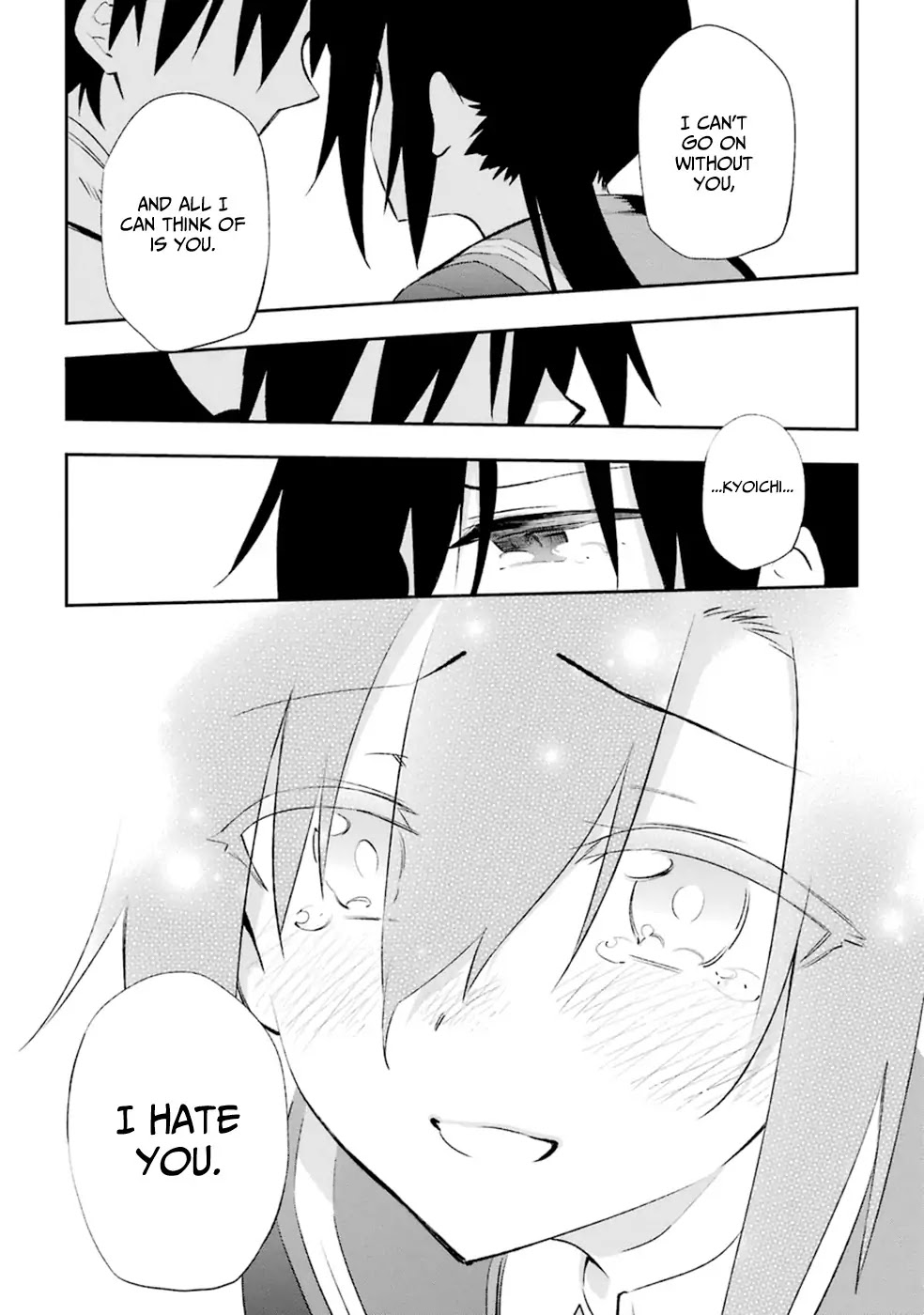 Urami Koi, Koi, Urami Koi. Chapter 17 page 27 - Chapter 17: The Cat that Loved the Rat
