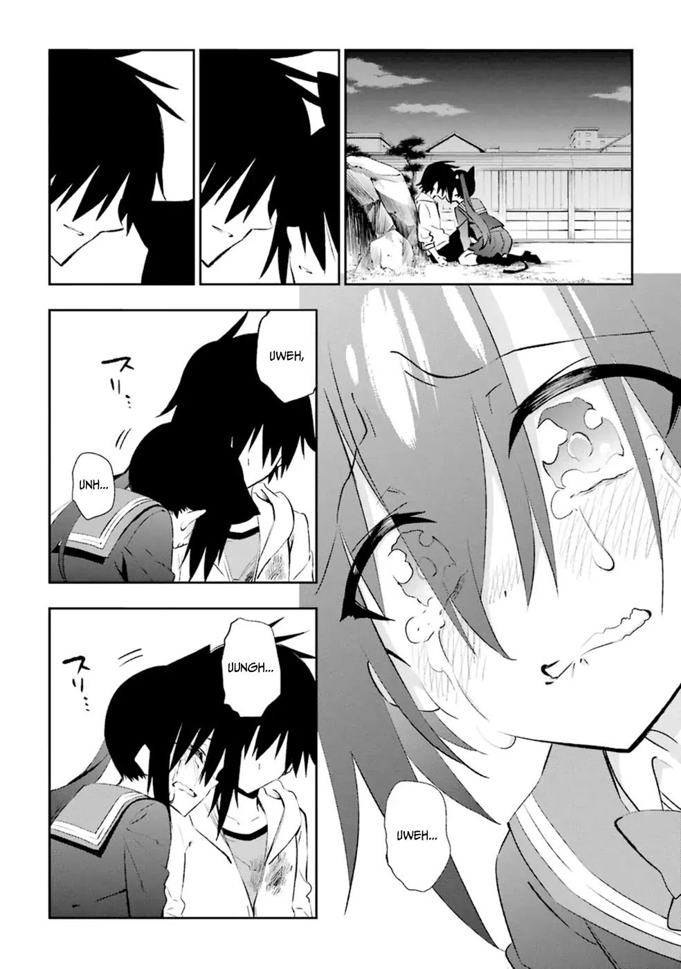 Urami Koi, Koi, Urami Koi. Chapter 17 page 29 - Chapter 17: The Cat that Loved the Rat