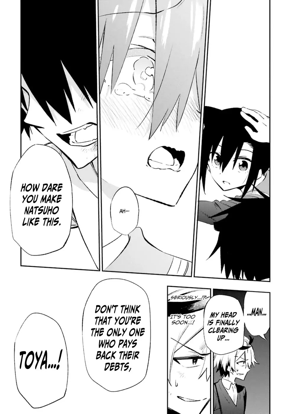 Urami Koi, Koi, Urami Koi. Chapter 17 page 34 - Chapter 17: The Cat that Loved the Rat